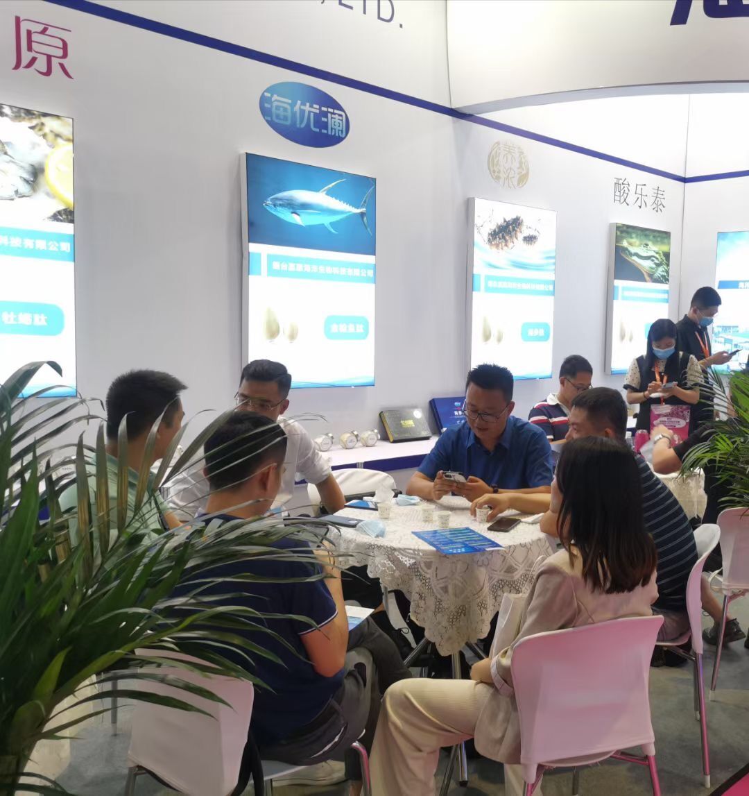 2021-API China, Guangzhou 26-28 mai, Stand 10.3PO2